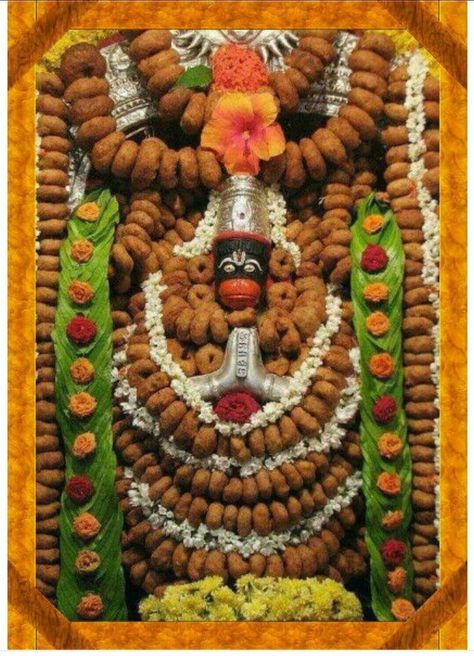 Hanuman Vadamala