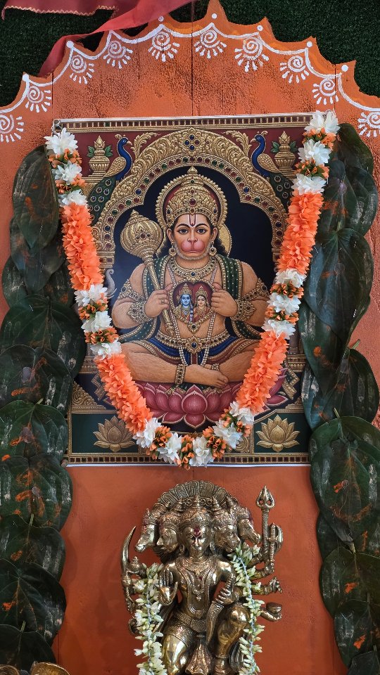 Sri Lalitha Sahasranama Kumkumarchana